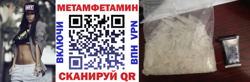 Купить  Бугульма  АМФ Premium 