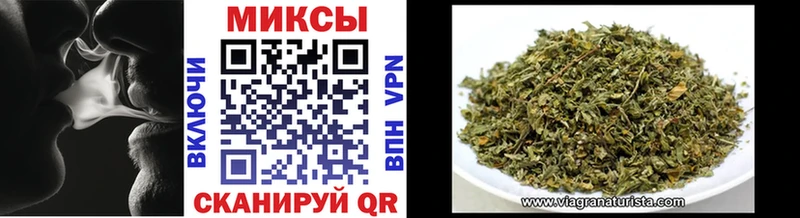 Бутират жидкий экстази  Купить где  Бугульма 