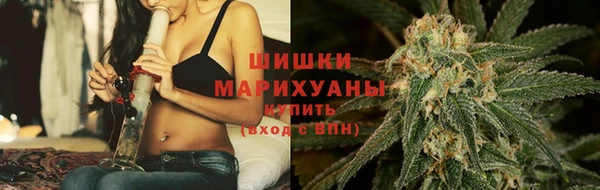 прущая мука Заволжск