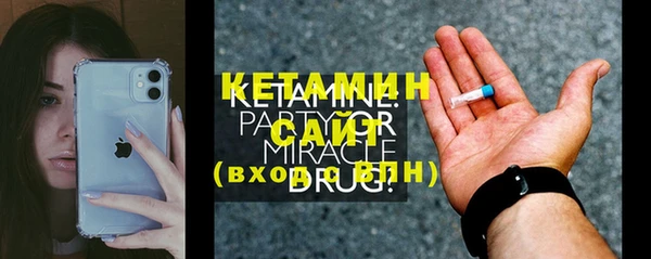 MESCALINE Зеленодольск