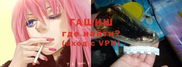 MESCALINE Зеленодольск