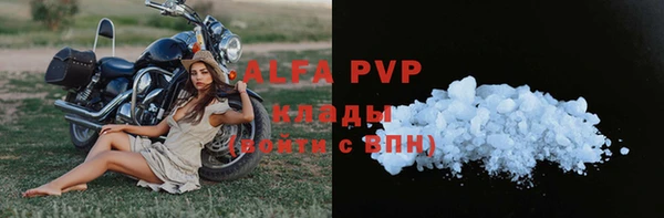 a pvp Заводоуковск