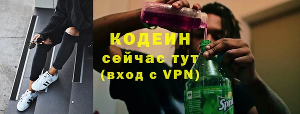 прущая мука Заволжск