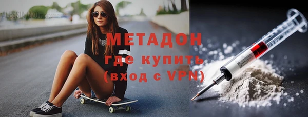 a pvp Заводоуковск