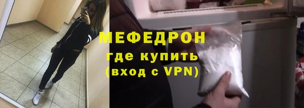 a pvp Заводоуковск