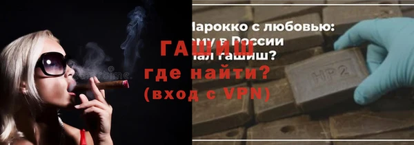 apvp Заволжье