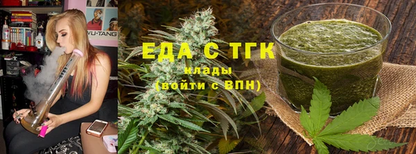 MESCALINE Зеленодольск