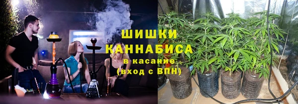 apvp Заволжье