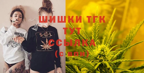 марки nbome Зеленокумск