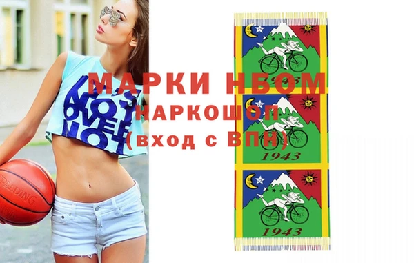 a pvp Заводоуковск
