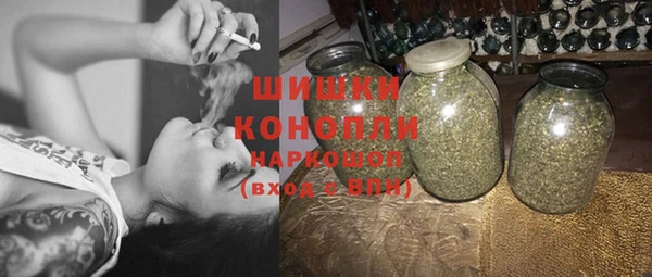MESCALINE Зеленодольск