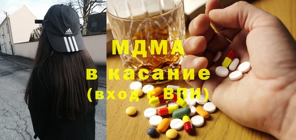 прущая мука Заволжск