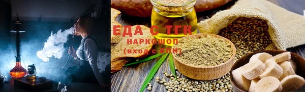 a pvp Заводоуковск