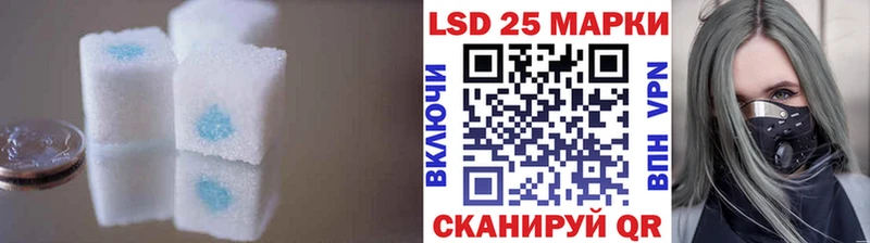 LSD-25 экстази ecstasy  Купить  Бугульма 